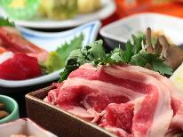 【スタンダード】個室食☆黒毛和牛のすき焼き＆海と山の美味しい！の詰め合わせ♪しゃぶしゃぶに変更ＯＫ【1泊2食付】
