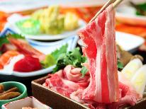 【１日のみ！1/11限定】貴重な地域行事に参加できちゃう♪賽（さい）の神体験【１泊２食付】