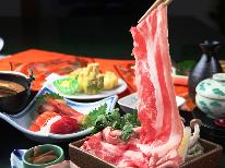 【スタンダード】迷ったらこちら＜季節の焼き魚＆黒毛和牛＞やすらぎ荘の基本プラン【1泊2食】