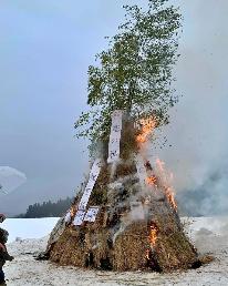 【1日のみ!1/11限定】貴重な地域行事に参加できちゃう♪賽(さい)の神体験【1泊2食付】