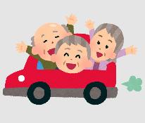 【限定企画】仲良し3人組♪雪でも安心送迎付き宿泊プラン【1泊2食付】