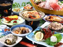 アワビ・イセエビのお刺身・舟盛プラン