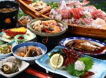 房州海老　舟盛りプラン