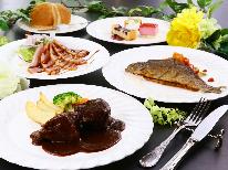 【夕食のみ】朝はゆっくりしたい、そんな方におすすめ♪ -朝食なし-