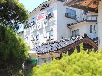 城崎温泉まで車で20分！但馬の観光名所を回る拠点として人気！素泊まりプラン