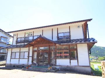 じょんのびな宿よえむ