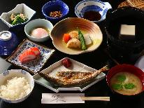 【1泊朝食】健康的な定番和朝食♪天然温泉満喫☆【Wi-Fi完備】