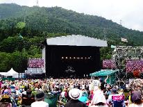 《中津川 THE SOLAR BUDOKAN 2023》 特別プラン 【素泊まり】チェックイン23時までOK！