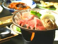 【グレードアップ】 至福のひとときを☆名物飛騨牛を陶板焼きで 《贅沢会席》 【1泊2食】