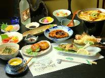【スタンダード】 自慢は料理とラジウム泉 よしだやの基本 《季節会席》 【1泊2食】