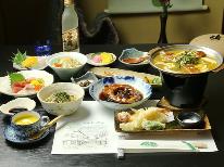 【お料理控えめ】 シニア・女性にもおすすめ！品数少なめ 《季節会席》 【1泊2食】
