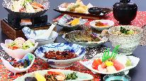 【スタンダード】 自慢は料理とラジウム泉 よしだやの基本 《季節会席》 【1泊2食】