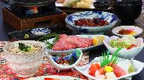 【グレードアップ】 至福のひとときを☆名物飛騨牛を陶板焼きで 《贅沢会席》 【1泊2食】