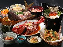 【２食付き】獲れたて旬魚を味わう！■お迎え付■