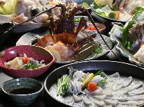 吉文の贅沢フルコース！！ふぐ＆伊勢海老＆アワビ＆焼きふぐ♪