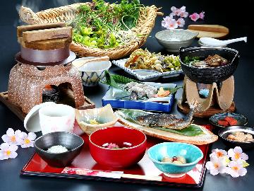 【グレードアップ】 ”ごちそうを、もっとたくさん”深山の恵みを味わいつくす 《1泊2食》