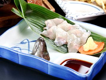 【グレードアップ】 ”ごちそうを、もっとたくさん”深山の恵みを味わいつくす 《1泊2食》