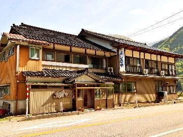 五箇山旅館よしのや