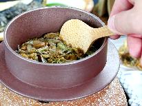【夕食のみ】 早朝出発対応可＆軽食もご用意可能。翌日の予定を全力サポート！ 《1泊夕食》