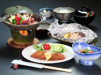 【ビジネス】お食事は旬食材の定食をご用意♪価格重視◆お日にち限定《1泊2食》