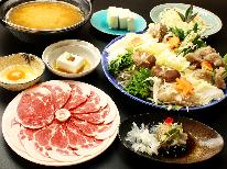 【冬季限定】ぼたん鍋は冬のおもてなしの決定版！自家製味噌が決め手の贅沢な味わいを秘湯と一緒にどうぞ