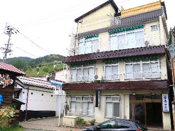 養田屋旅館