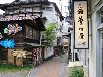 【特典付】長野県産 りんごジュースのお土産付！！嬉しい＆お得な 1泊朝食付きプラン...