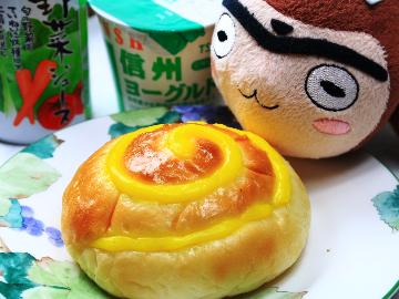 【朝は軽食】渋温泉 B級グルメチャンピオン うずまきパン♪♪温泉たまご＆ヨーグルト＆野菜ジュース...
