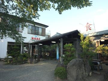 旅館 熔岩温泉