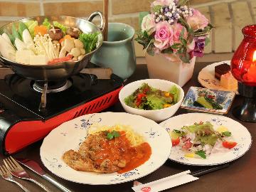 【冬季限定】冬の特別メニュー【日替り鍋】＆源泉かけ流しの天然温泉♪ダブルであったかプラン！