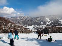 ★X-JAM高井富士・よませ温泉スキー場★＜エリアリフト 1日券付＞とくとく冬プラン♪【1泊2食付】