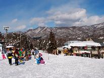 【ゲレンデ目の前】冬を遊び倒す！アクティブ派やビジネスにもおすすめな素泊りプラン