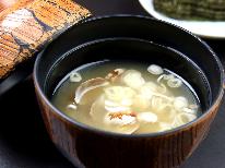 【朝食付】朝の和定食はボリュームが好評♪ゆとりのチェックイン２２時までOK♪ビジネス・観光に！