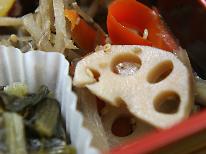 【4名以上でお得】2食付で10,500円♪卒業旅行やグループのご旅行に！