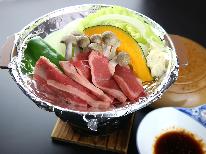 【ゆばた基本プラン】美人の湯×季節料理　新鮮フルーツを堪能♪