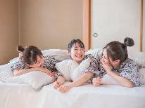 【ワイン特典付】美人の湯で女子力UP？！レディースプラン