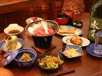 【スタンダード】野沢温泉巡り＆おふくろの味を楽しむ♪［1泊2食］