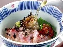 ■全国どんぶり選手権グランプリ受賞！名物『鯛茶漬け』で味わう魚沼産コシヒカリと自慢の会席料理♪