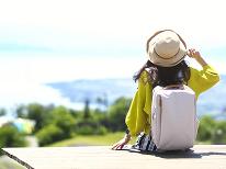 【週末一人旅】当日13時まで予約OK！直前予約大歓迎★名物『鹿刺し』と温泉で贅沢ひとり時間♪