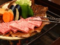 【お肉増量／1泊2食】 人気の飛騨牛が1.5倍！囲炉裏で炙って大満足♪3つの貸切露天もちろん無料！