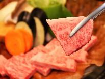 【1泊夕食】 朝寝坊さん・早朝出発の方にオススメ！囲炉裏で楽しむ奥飛騨の味覚