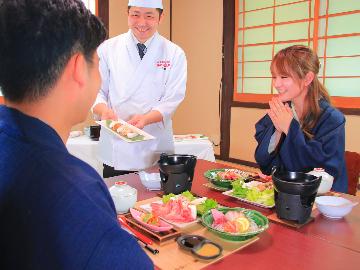 【湯之元の至極】湯之元のありったけを詰め込んだ湯之元温泉・料理長の「粋」をお届けします☆【SGK】【2食付】
