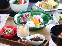 【公式予約特典付】【まずはここから！】板長自慢の「湯之元会席」に舌鼓☆温泉・食・空間を楽しむ。【STD】【2食付】