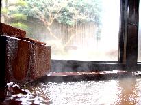 【公式予約特典付】【朝食付】美容・健康に優しい湯之元温泉の朝食付きプラン☆温泉と朝食のコラボをお楽しみください！