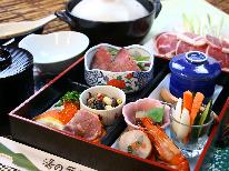 ■【1泊2食】北海道の旬の幸と名物の合鴨鍋を満喫♪【最終IN 18時】