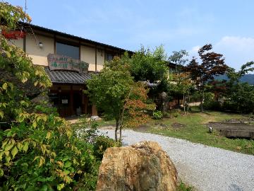 臼杵 湯の里