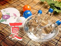 ＼夏休みファミリープラン／★お子様歓迎★嬉しいお子様特典付きプラン《豊後牛しゃぶしゃぶ会席》