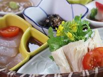 ◆日帰り◆【ゆば-yuba-】奥久慈ゆば・こんにゃく・そばで茨城グルメを堪能！≪10：00～14：30≫