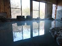 【一人旅】自分の為だけに時間を使える贅沢★自然と美味しい料理と温泉を満喫≪岩風呂＆檜風呂≫★