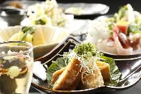 たまには１人でのんびりと平日プラン♪
